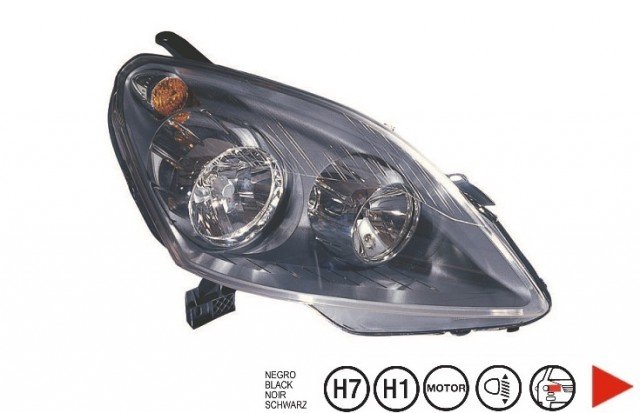 Acessar a peça H1+H7 farol direito Acessar a peça H1+H7 farol direito