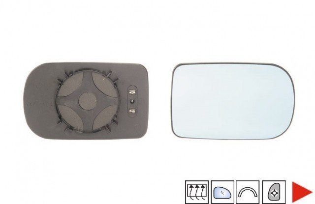 Acessar a peça Vidro com suporte direito convexo, azul, termico (165x103)