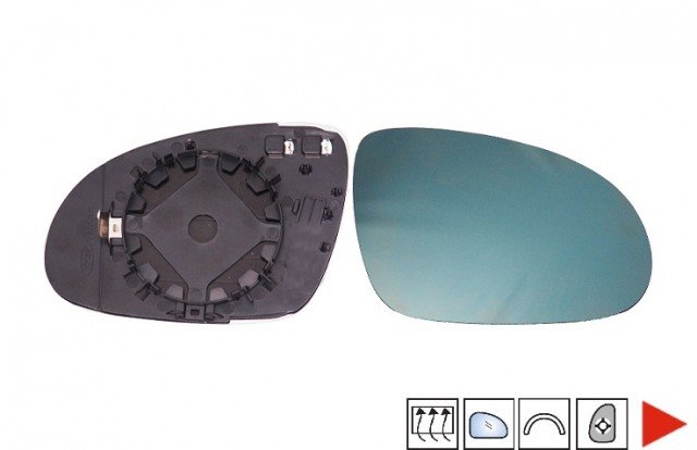 Acessar a peça Vidro + suporte espelho retrovisor direito, convexo, azul, aquecido (modelo pequeno)