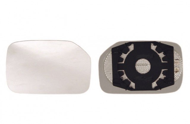 Acessar a peça Vidro + suporte do espelho retrovisor esquerdo térmico Acessar a peça Vidro + suporte do espelho retrovisor esquerdo térmico