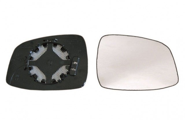 Acessar a peça Vidro com suporte direito convexo, termico Acessar a peça Vidro com suporte direito convexo, termico