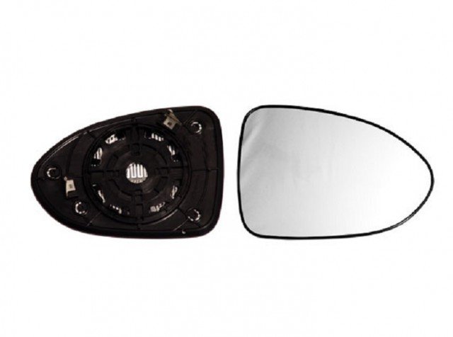 Acessar a peça Vidro com suporte esquerdo convexo, termico Acessar a peça Vidro com suporte esquerdo convexo, termico