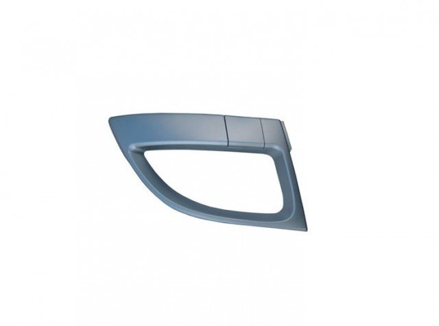 Acessar a peça Suporte faro nevoeiro direitoprata