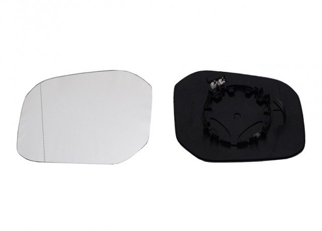 Acessar a peça Vidro com suporte direito convexo, termico