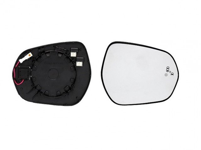 Acessar a peça Vidro + suporte espelho esquerdo aquecido (lateral) [grande angular]