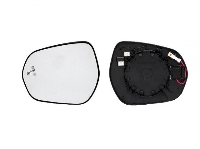 Acessar a peça Vidro + suporte espelho retrovisor direito aquecido (lateral)