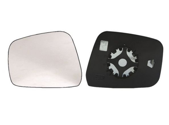 Acessar a peça Vidro com suporte direito, convexo, termico