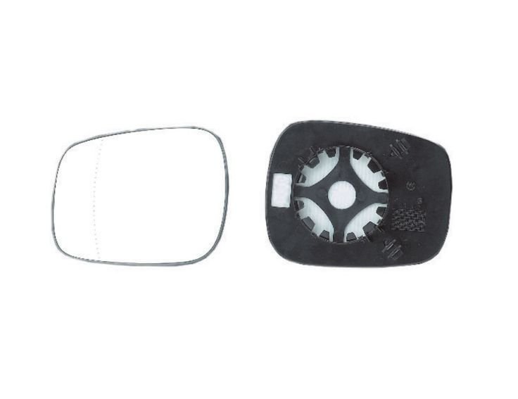 Acessar a peça Vidro com suporte reversivel convexo