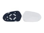 Vidro espelho retrovisor AUDI A6 Vidro espelho retrovisor AUDI A6