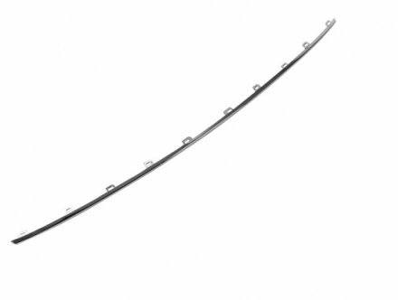 Acessar a peça Guarnição da grelha central do para choques frente cromada