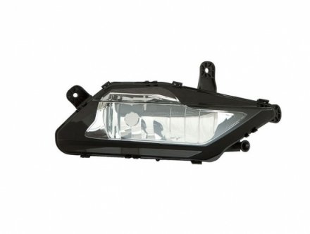 Acessar a peça Projetor de nevoeiro direito h8