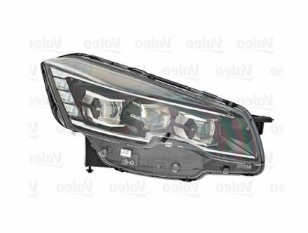Acessar a peça Farol direito led [valeo]