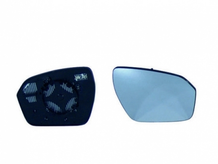 Acessar a peça Vidro + suporte para espelho retrovisor direito convexo e térmico