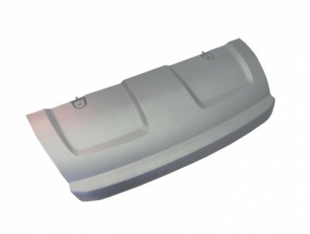 Acessar a peça Proteção sob o para choques frente cinza (pure) Acessar a peça Proteção sob o para choques frente cinza (pure)