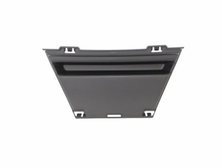 Acessar a peça Suporte interno da grelha frente