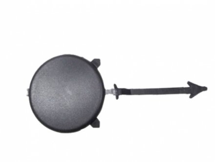 Acessar a peça Tampa do gancho do para choques traseiro