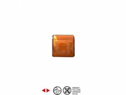 Acessar a peça Pisca lateral reversivel âmbar