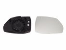 Vidro espelho retrovisor AUDI Q5 Vidro espelho retrovisor AUDI Q5