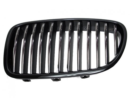 Acessar a peça Grelha esquerda quadro cromado/lamas cromadas/pretas