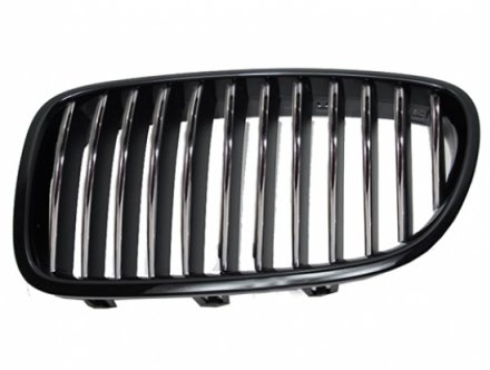 Acessar a peça Grelha esquerda quadro cromado/lamas cromadas/pretas