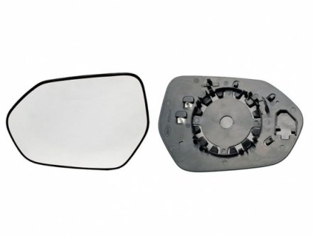 Acessar a peça Vidro + suporte do espelho retrovisor esquerdo térmico Acessar a peça Vidro + suporte do espelho retrovisor esquerdo térmico