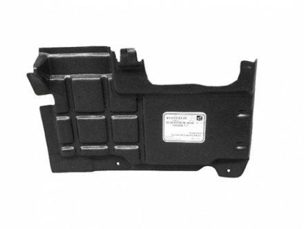 Acessar a peça Proteção motor direita ->1997