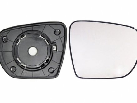 Acessar a peça Vidro + suporte espelho convexo direito Acessar a peça Vidro + suporte espelho convexo direito