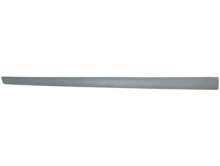 Acessar a peça Friso porta esquerda 3 portasprimario