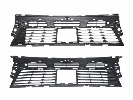 Acessar a peça Grelha para choques frente com 2 buracos sensores Acessar a peça Grelha para choques frente com 2 buracos sensores