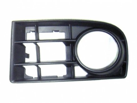 Acessar a peça Grelha esquerda para choques frente com buraco 2 lamas