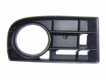 Acessar a peça Grelha direita para choques frente com buraco 2 lamas