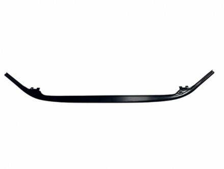 Acessar a peça Reforço inferior do para choques frente