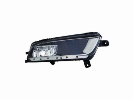 Acessar a peça Luz nevoeiro direito h8 tipo fe