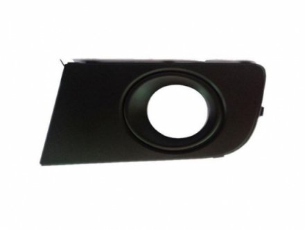 Acessar a peça Grelha direita do para choques frente + an Acessar a peça Grelha direita do para choques frente + an