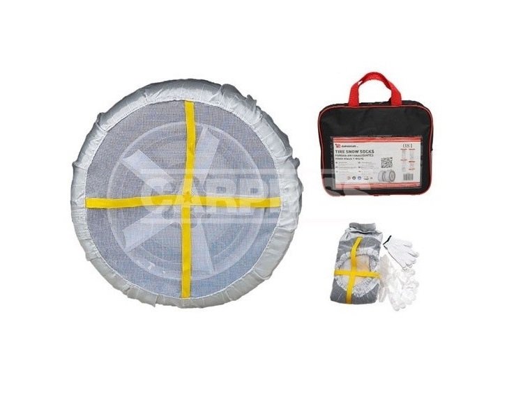 Acessar a peça Têxteis de neve cobrem 2 unid. (tamanho: 78)