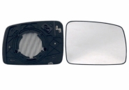 Vidro espelho retrovisor LAND-ROVER Freelander Vidro espelho retrovisor LAND-ROVER Freelander