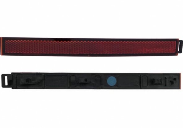 Acessar a peça Refletor interior direito