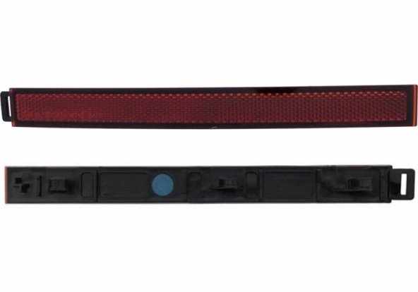 Acessar a peça Refletor interior esquerdo