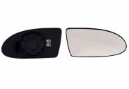 Vidro espelho retrovisor HYUNDAI Accent Vidro espelho retrovisor HYUNDAI Accent