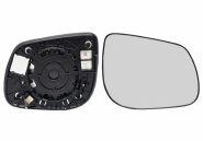 Vidro espelho retrovisor KIA Picanto-runner Vidro espelho retrovisor KIA Picanto-runner