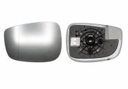 Vidro espelho retrovisor MAZDA Cx-3 Vidro espelho retrovisor MAZDA Cx-3