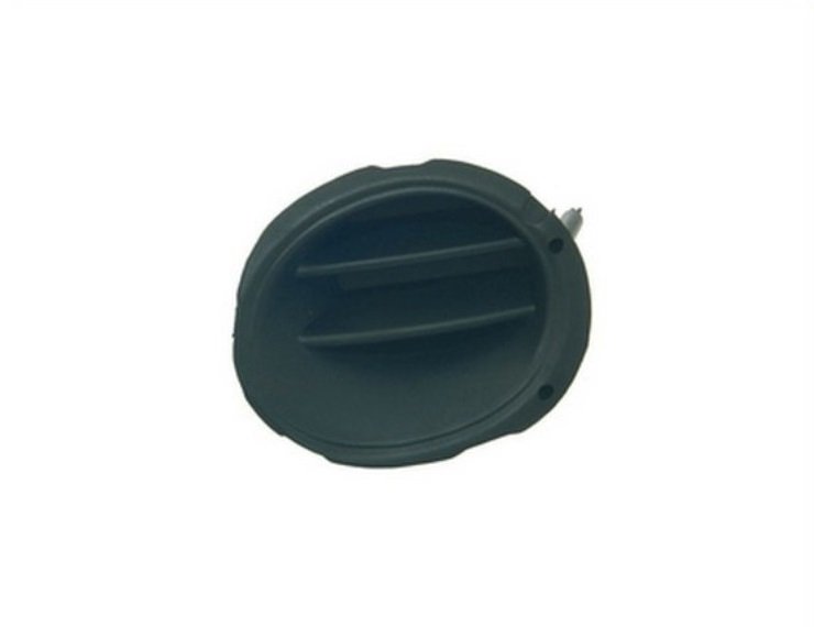 Acessar a peça Tampa da Farol nevoeiro direito