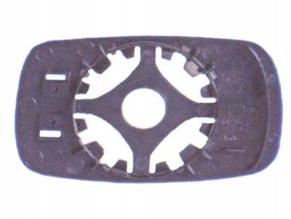 Acessar a peça Vidro com suporte esquerdo asferico