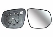 Vidro espelho retrovisor ISUZU D-max Vidro espelho retrovisor ISUZU D-max