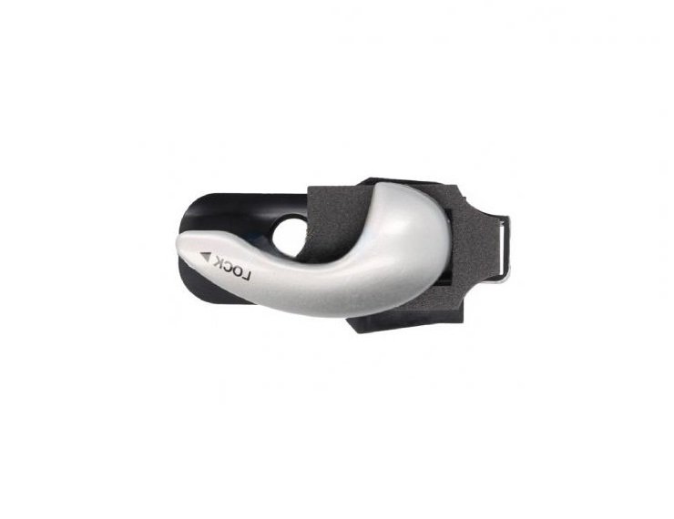 Acessar a peça Puxador interior porta frente direita, prateada