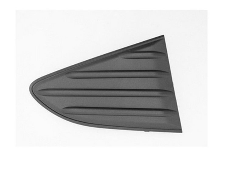 Acessar a peça Friso do para choques traseiro direito