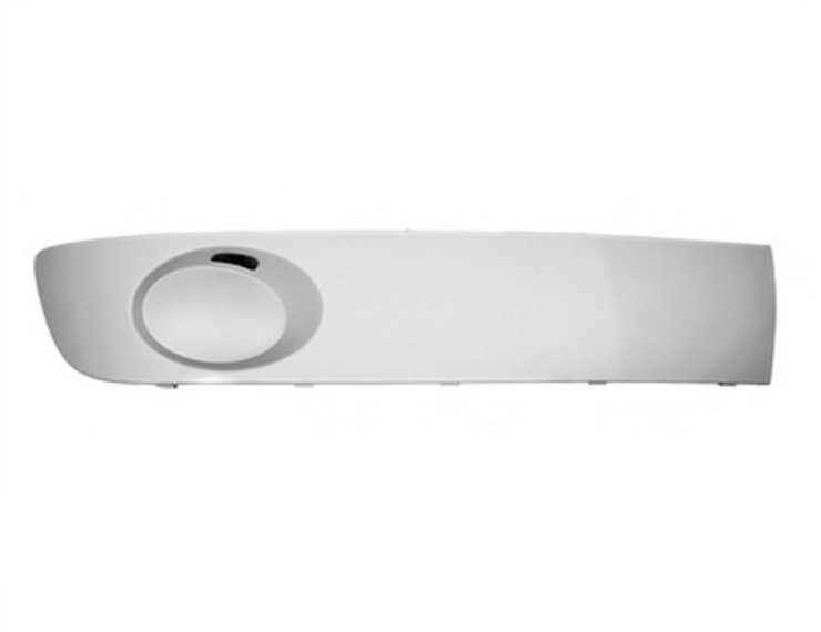 Acessar a peça Grelha do para choques frente direito, cinzenta