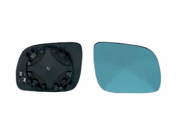 Acessar a peça Vidro com suporte direito convexo, azul, modelo pequeno ->2000