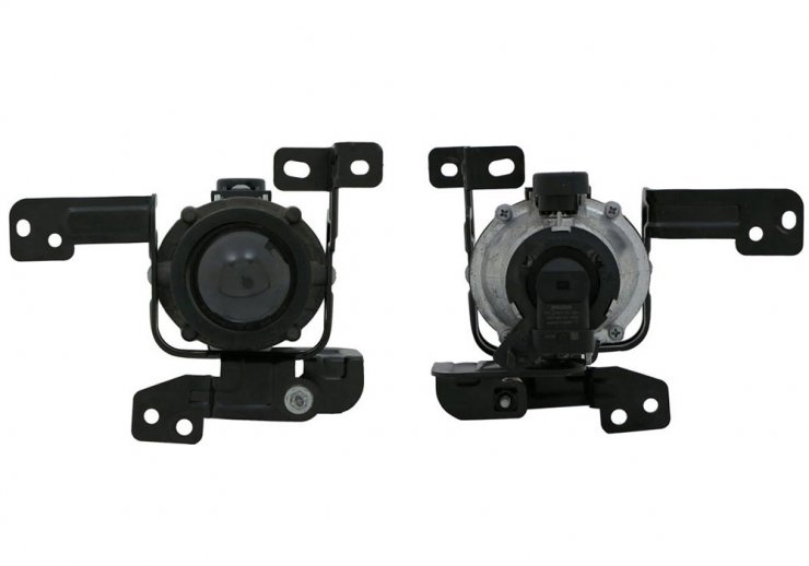 Acessar a peça Farol nevoeiro direito, HB4