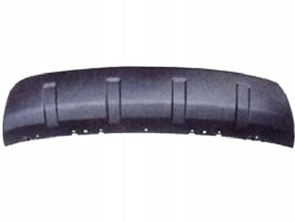 Acessar a peça Spoiler central para choques frente preto